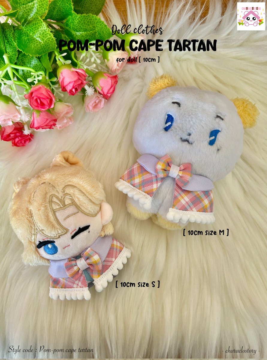 Characlostory's tweet photo. [RT/Like appreciated]
✨WTS 10 cm doll clothes🧸

Pilihan size :
Size 10cm [S] &amp; size 10cm [M)
Perbedaan ada di lingkar lehernya.

Find us on : 
🍊https://t.co/ATLoBBO8ra

Happy shopping 🛒🛍️ https://t.co/fdwY4yKnGV