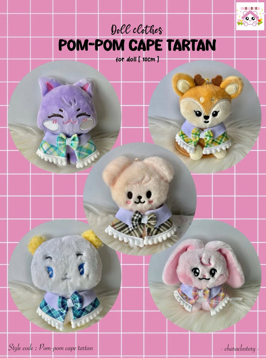 [RT/Like appreciated]
✨WTS 10 cm doll clothes🧸

Pilihan size :
Size 10cm [S] &amp; size 10cm [M)
Perbedaan ada di lingkar lehernya.

Find us on : 
🍊s.shopee.co.id/8peNvwUkzq

Happy shopping 🛒🛍️