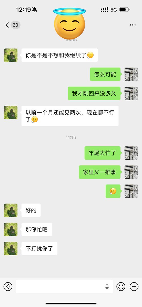 小狗的私人空间 tweet media