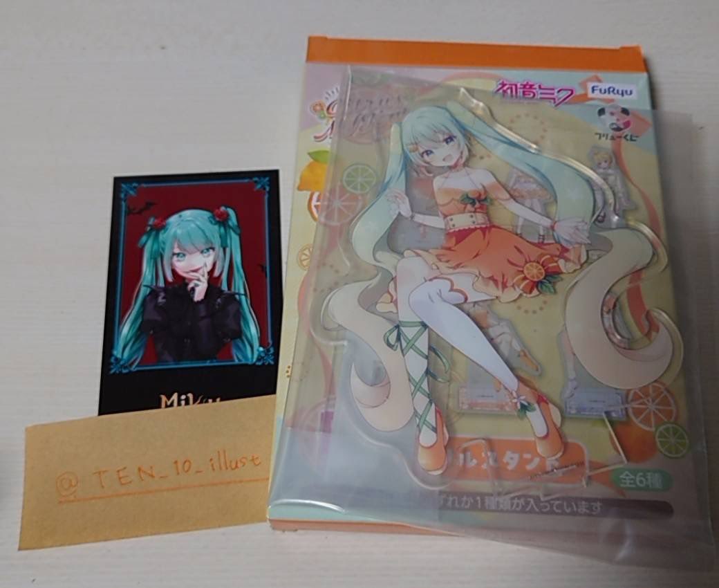 【交換】
フリューくじ FuRyu citrus miku

譲→アクリルスタンド 初音ミク💚

求→アクリルスタンド 鏡音リン🧡

郵送により交換希望です
検索からでもお気軽にお声がけください！

（表記ミスにより再投稿）