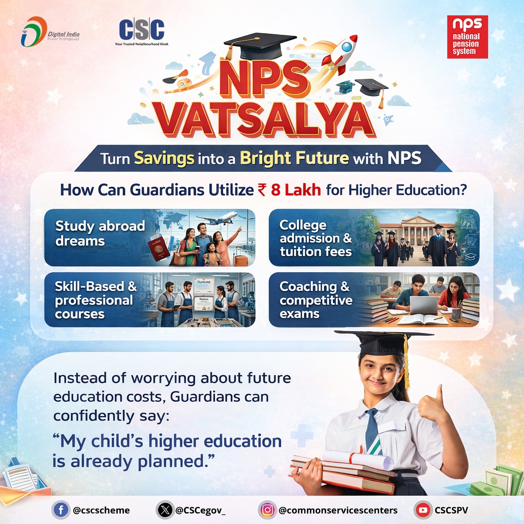 CSCeGov tweet media