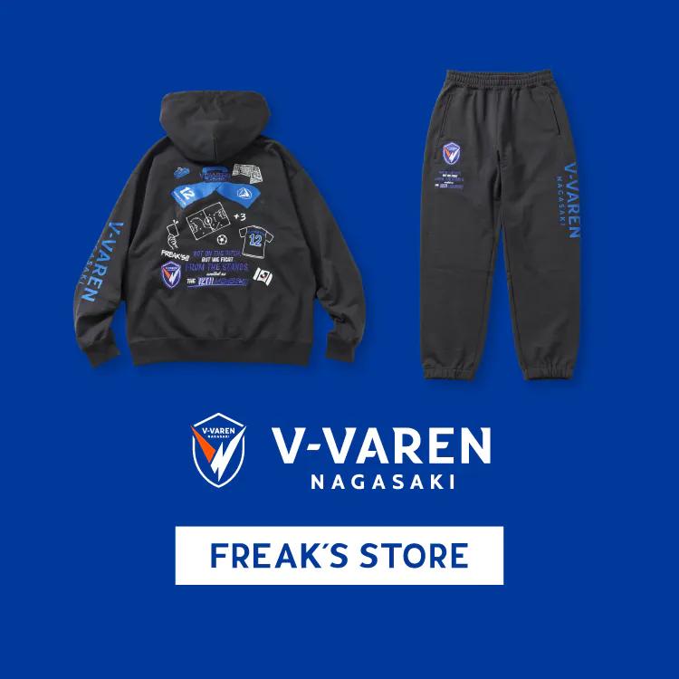 Jリーグ × FREAK'S STORE 2026 SS コラボ「V・ファーレン長崎