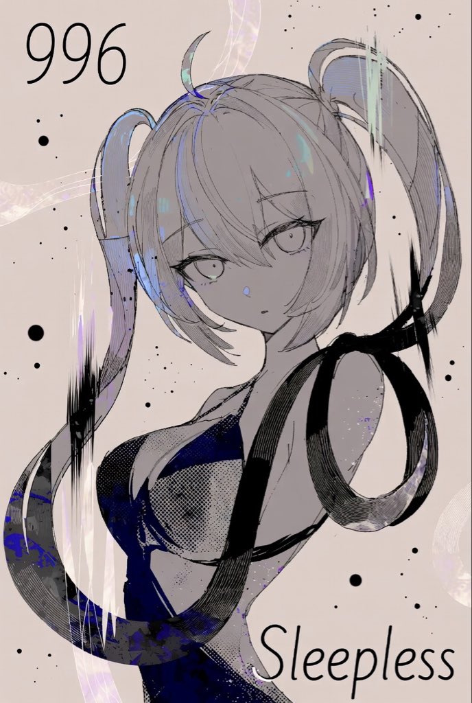 We ask For Tech Elon give us X… home for all you need