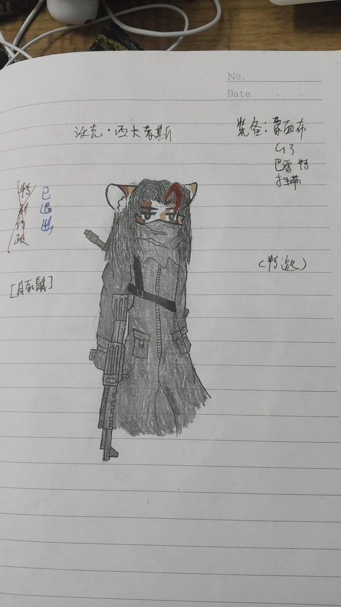 BenShi52042's tweet photo. Badger and guinea pig.
獾和豚鼠 https://t.co/FY4QhpmT4T