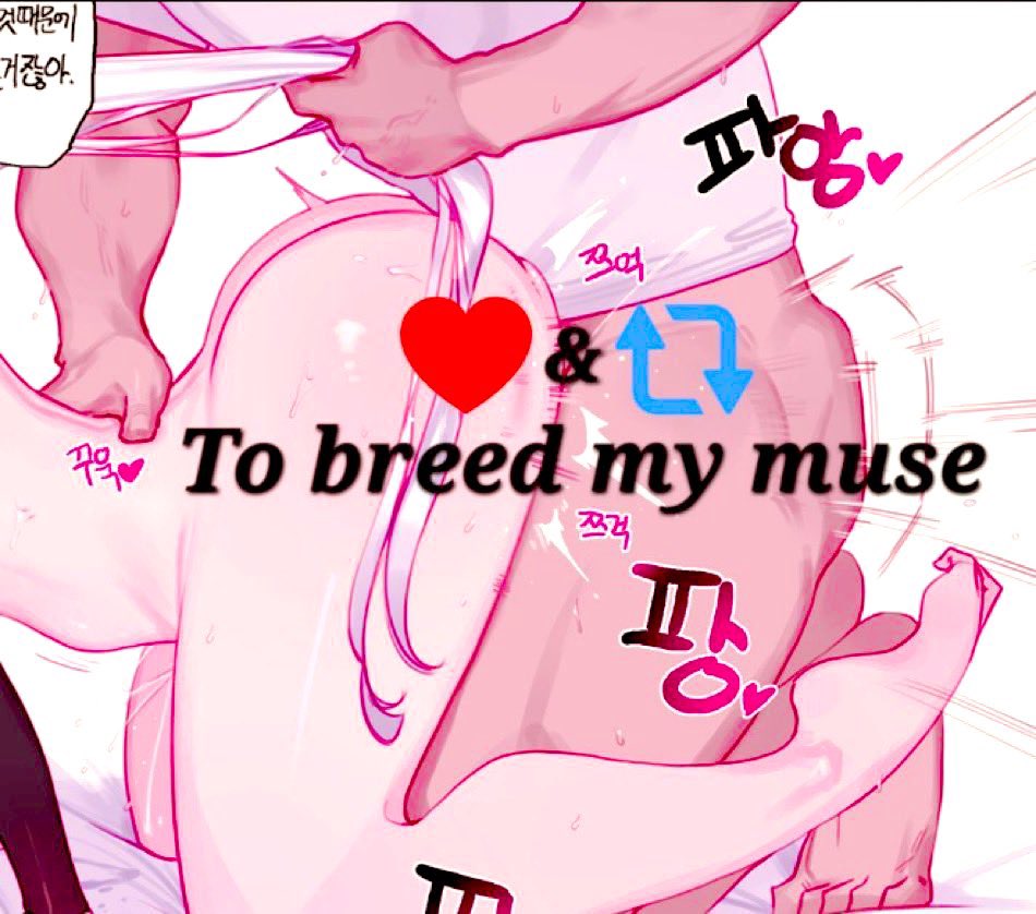 FleshlightDolls🩷💛💙💜❤️ tweet media