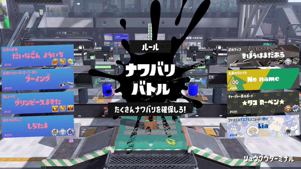 いんく tweet media