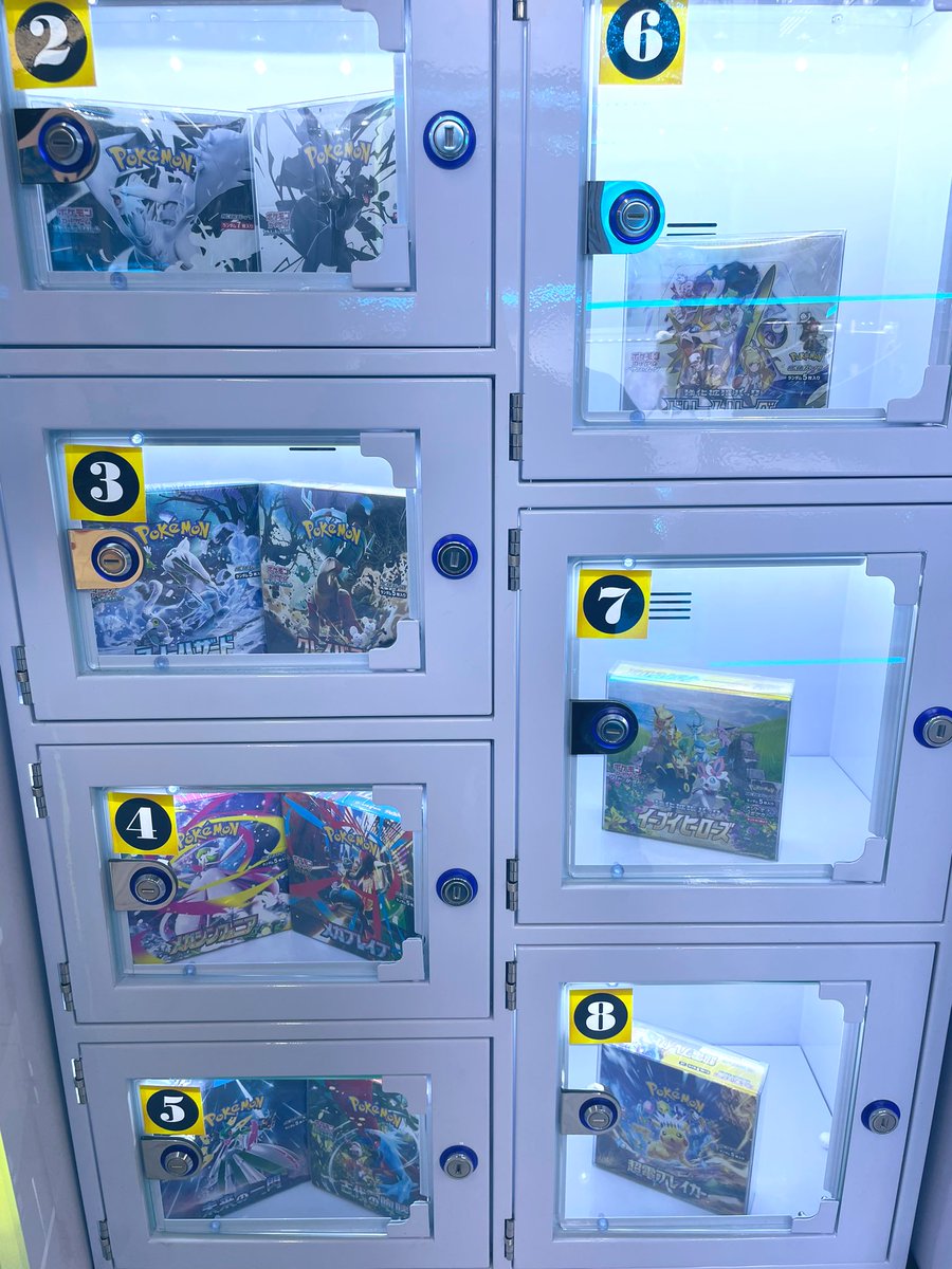 HAO中野【CRANE & GACHA】 tweet media