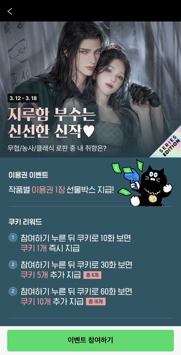 LUFF MEDIA tweet media