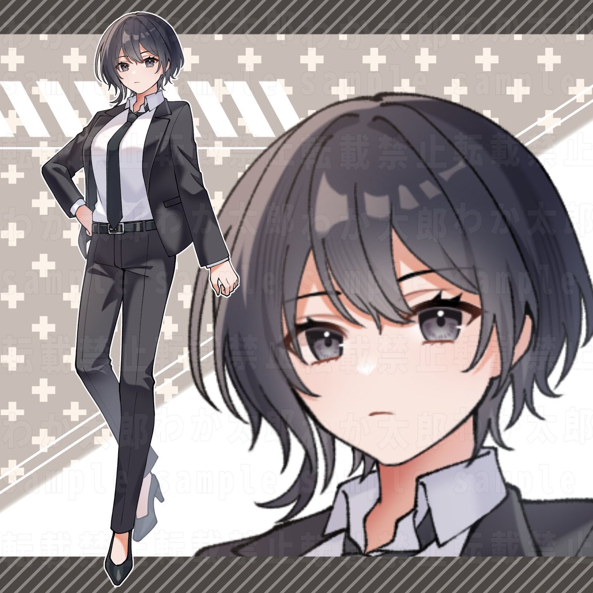 若太郎 tweet media