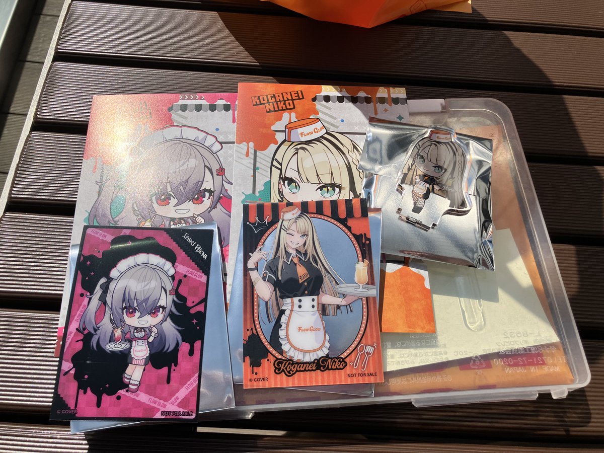 にーなな🐉🏴‍☠️🥀🐚💅✨️ tweet media