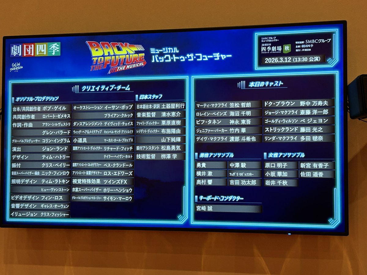 草場有輝（うぴ先生） tweet media