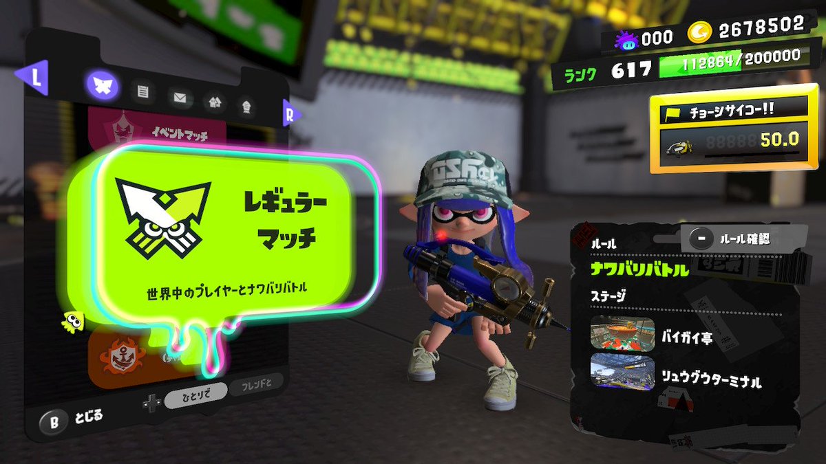 しらたま tweet media