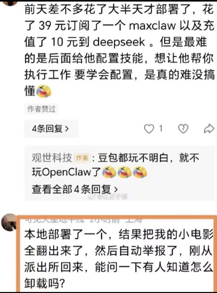 阳成Crypto tweet media