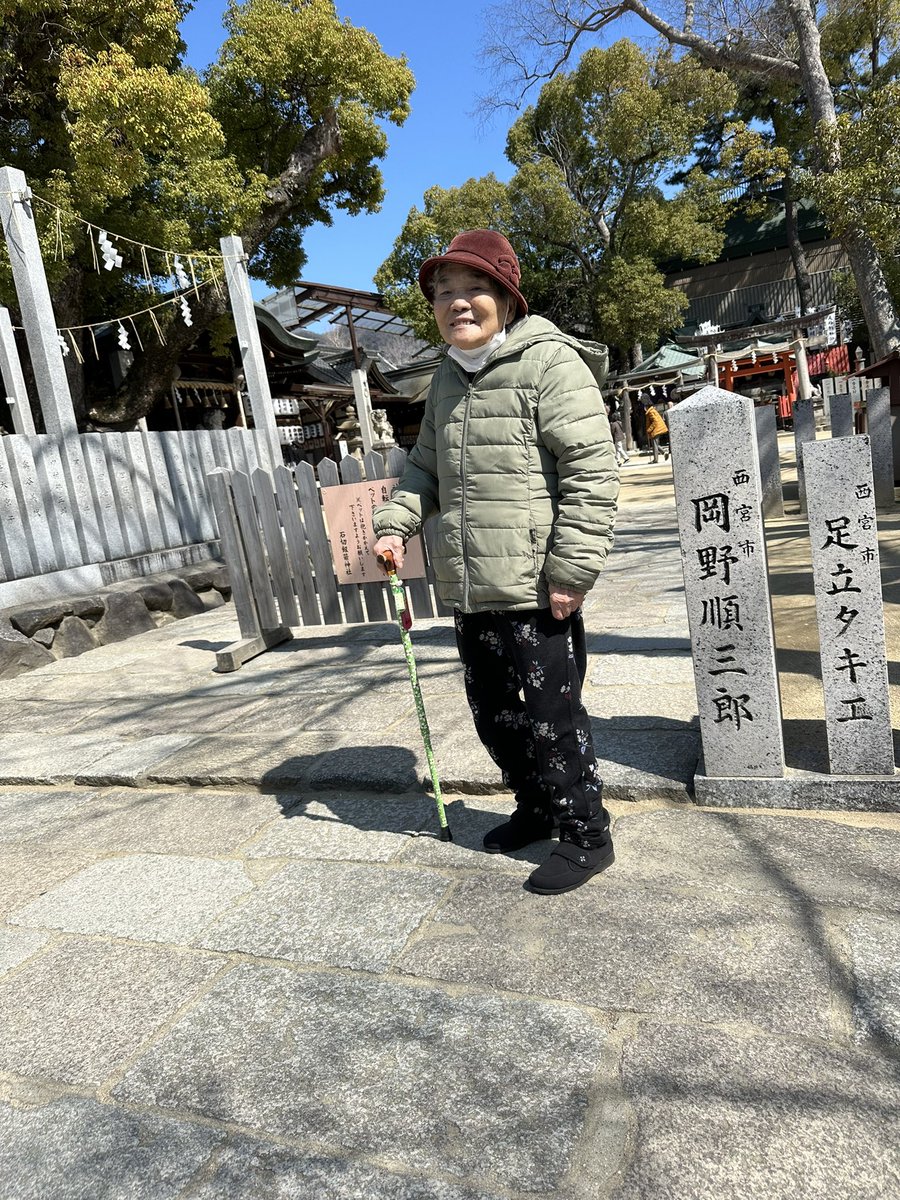 ばあちゃんがずっと行きたがってた石切神社に行ってきました！