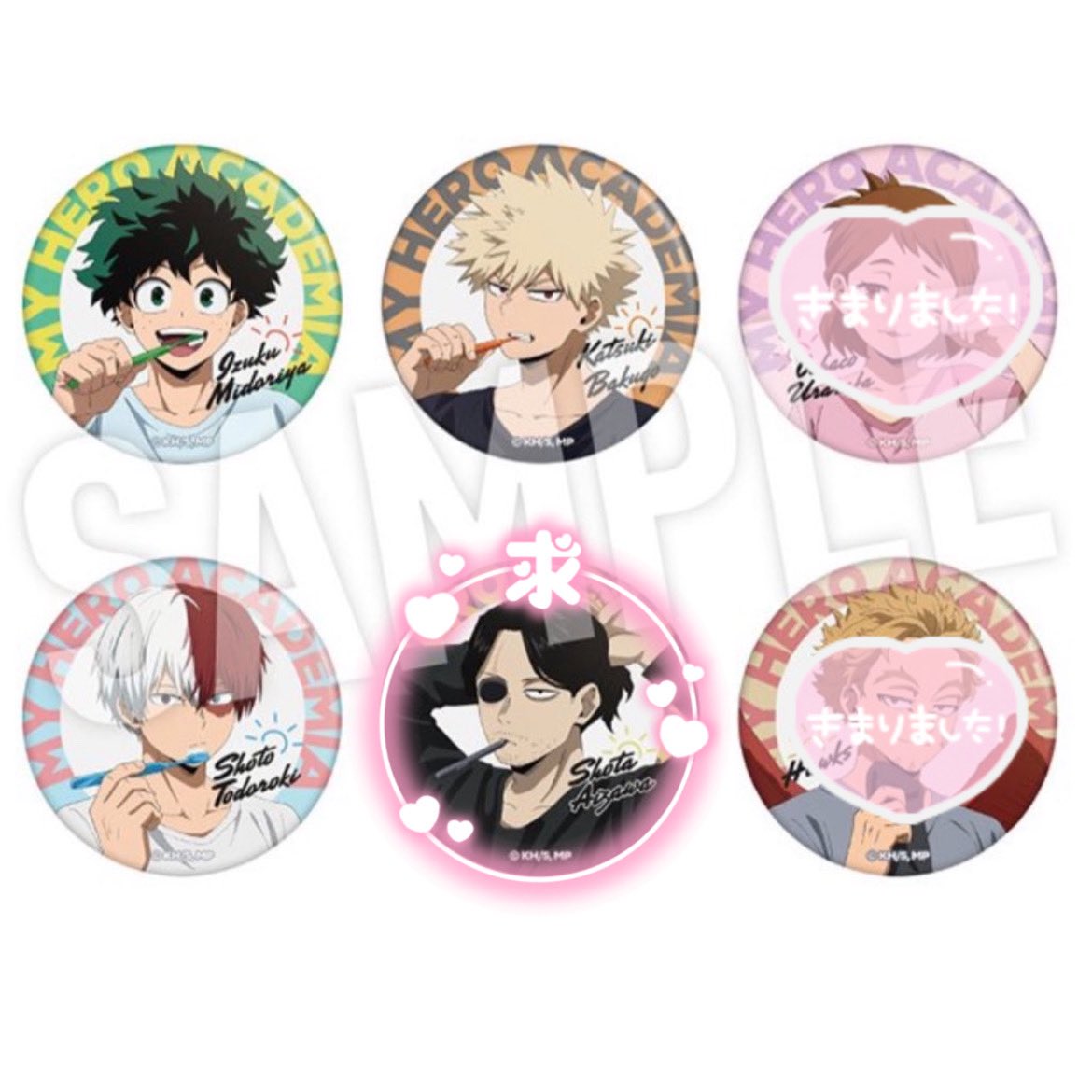 mi@固定 tweet media