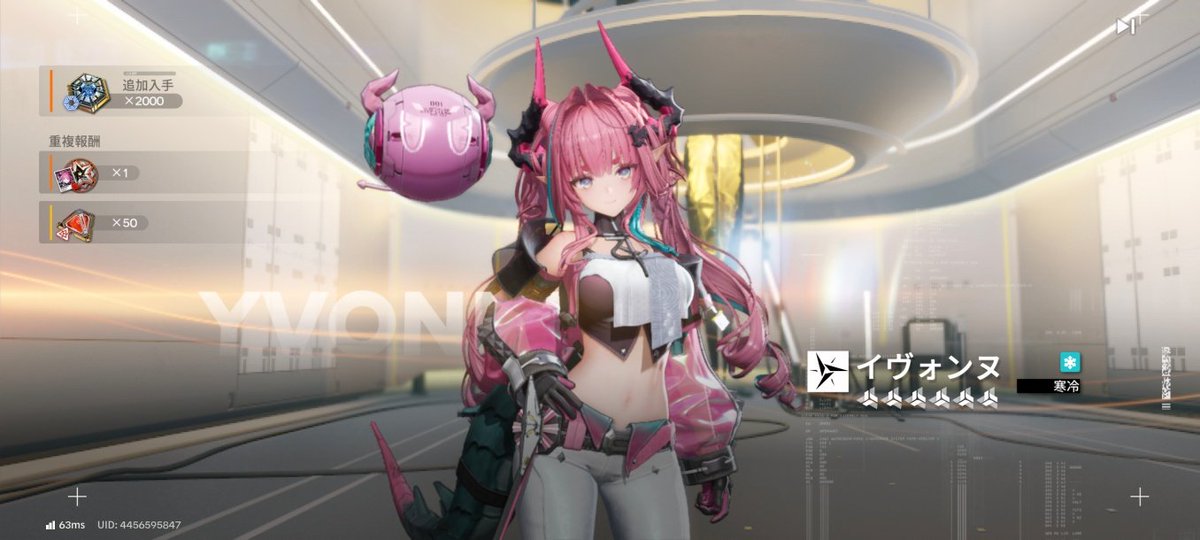 綾人@ふらい/(ウマ娘スタレ原神FGOゼンゼロ) tweet media