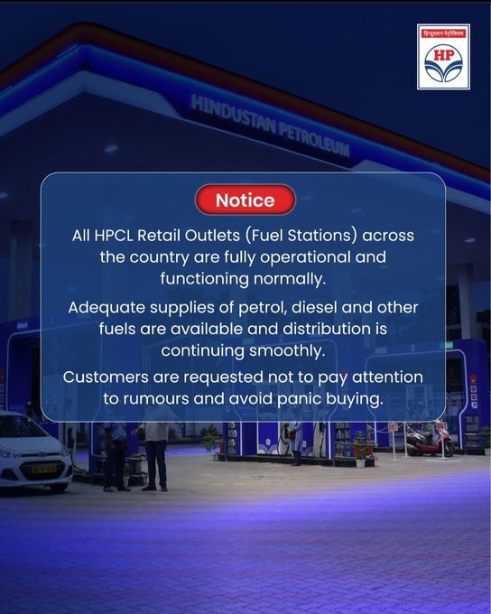 hpcl_Dhanbad's tweet photo. HPCL Retail Outlets are fully operational.  Adequate supply of fuel is available &amp; distribution is continuing smoothly.  Customers are requested not to pay attention to rumours &amp; avoid panic buying
@HardeepSPuri
@PetroleumMin
@TheSureshGopi
@Secretary_MoPNG
@neerajmittalias https://t.co/PZCE4aR48k