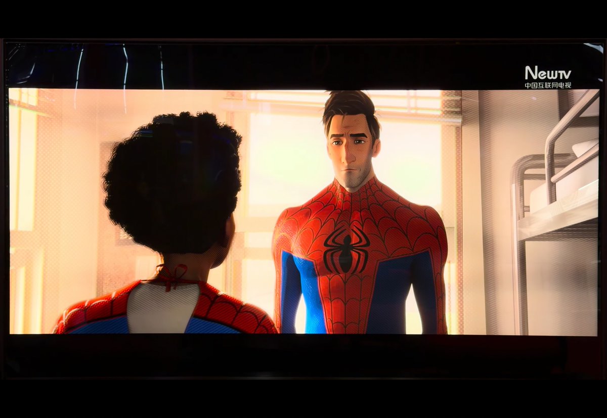 High Def News tweet media