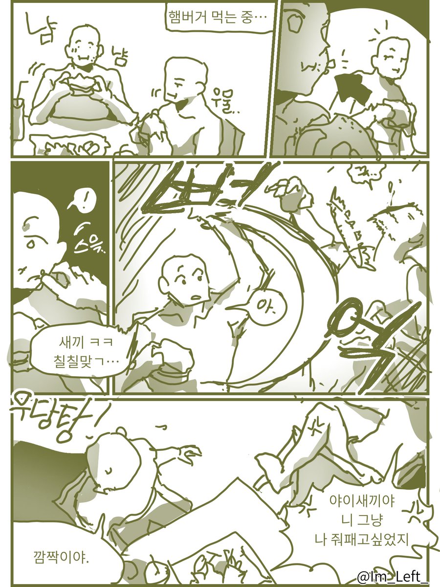 왼손잡이 tweet media