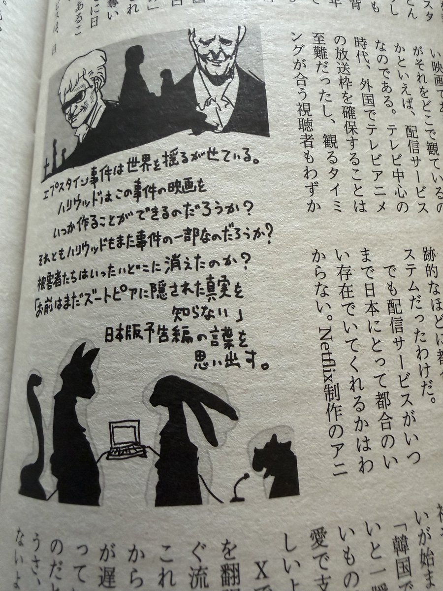 CDB＠初書籍発売中！ tweet media