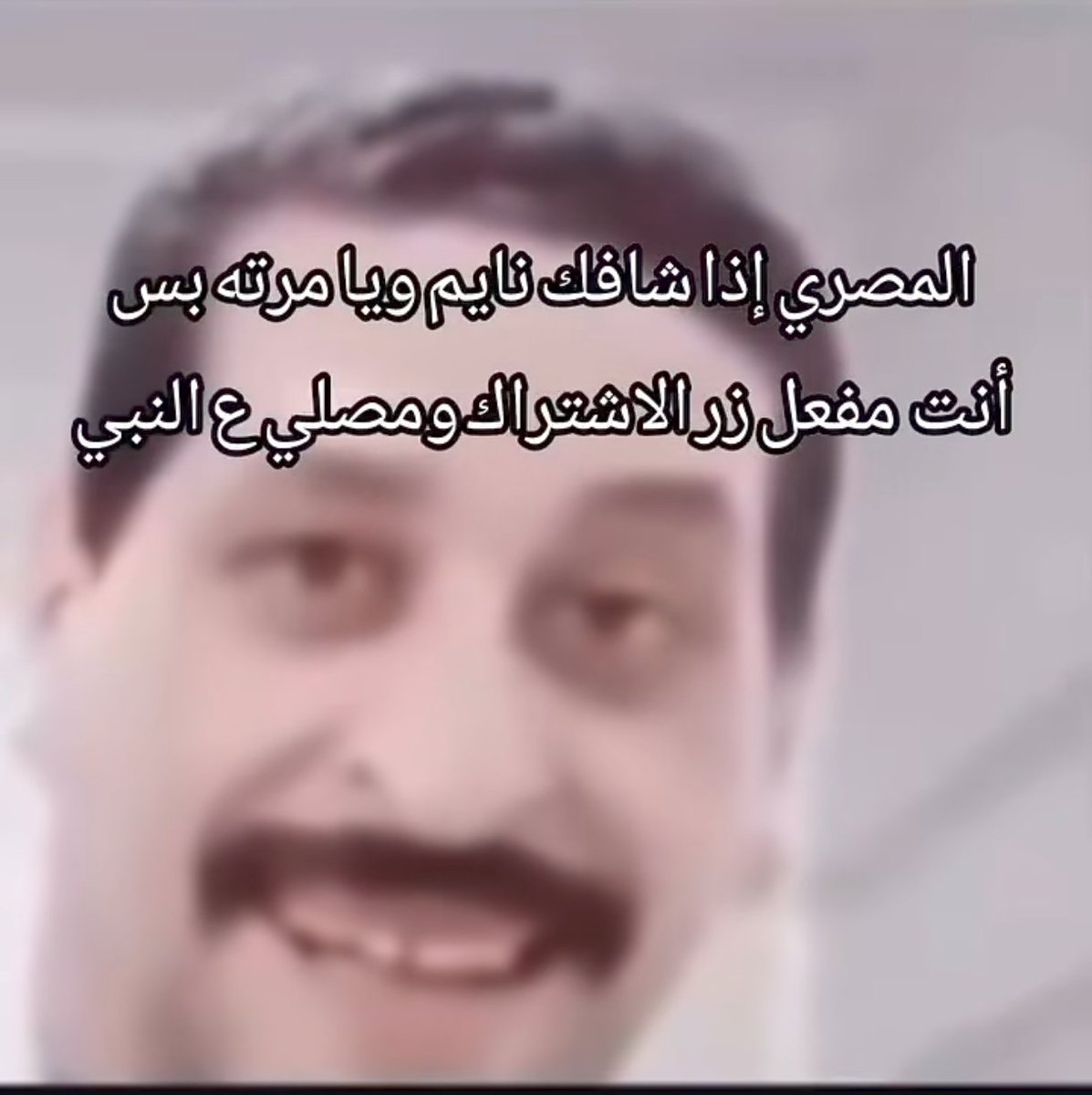 Aehm127's tweet photo. @farag_nassar_ https://t.co/IYvEg7Sto3
