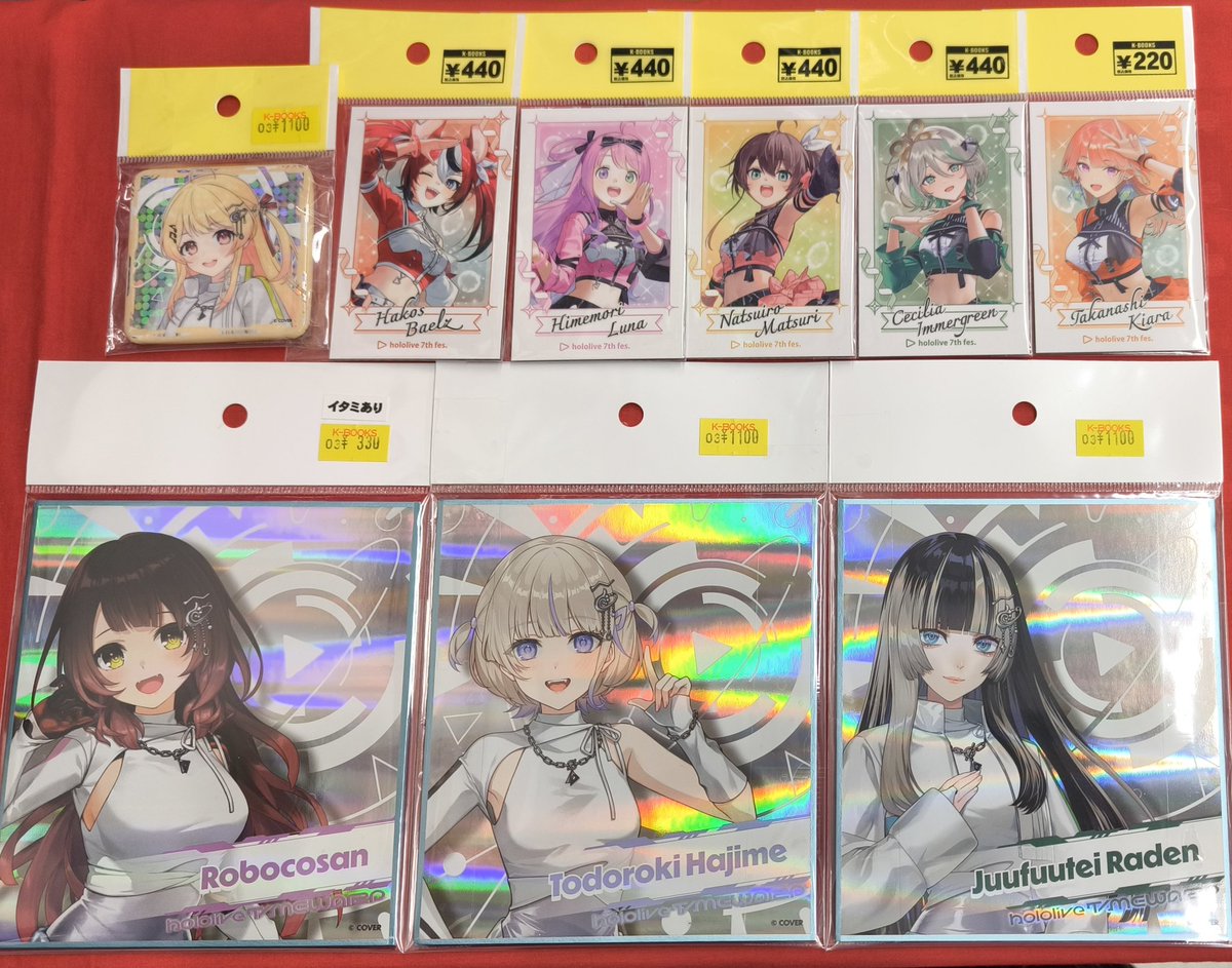 K-BOOKS名古屋フロンティア館1階(グッズフロア) on X: 