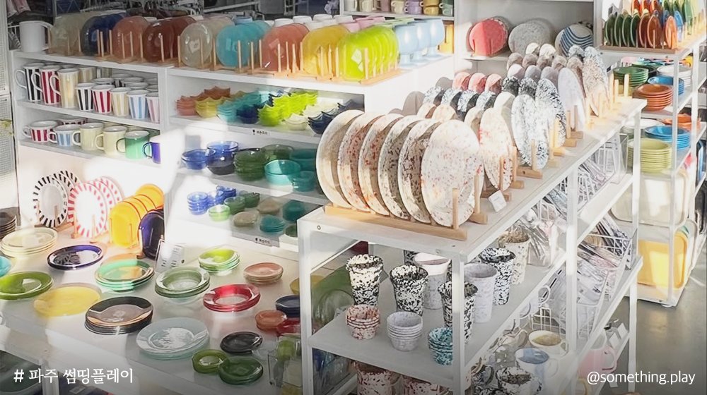 경기도 tweet media