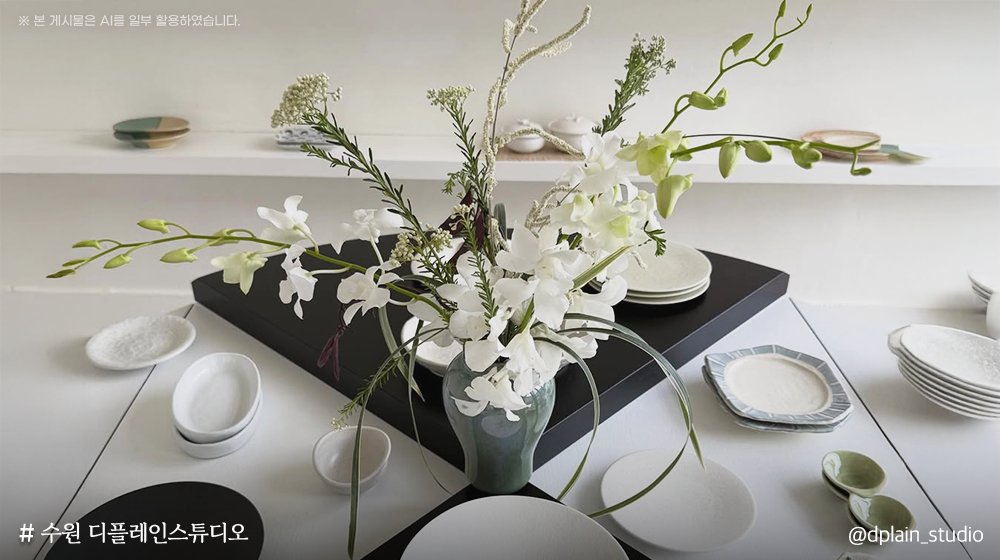 경기도 tweet media