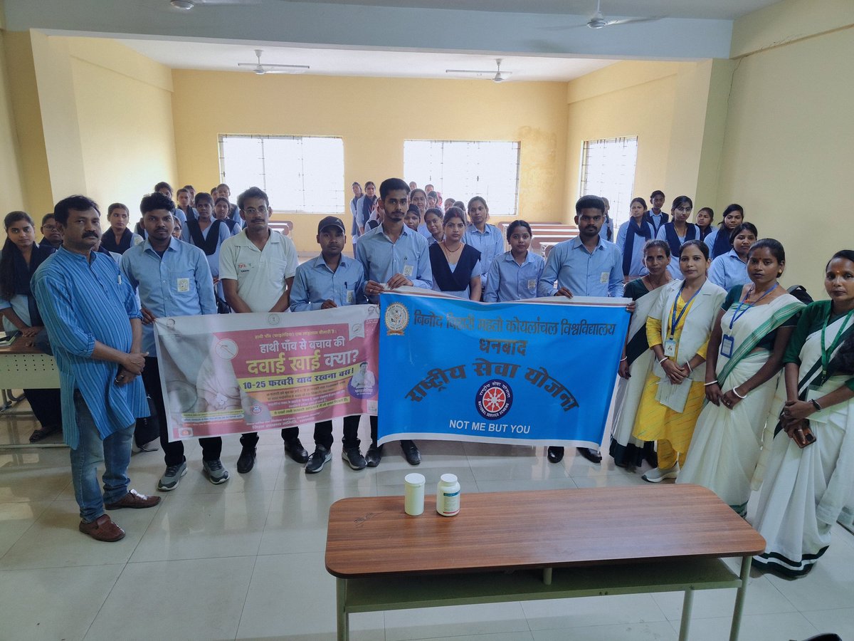 BINOD BIHARI MAHTO KOYALANCHAL UNIVERSITY tweet media