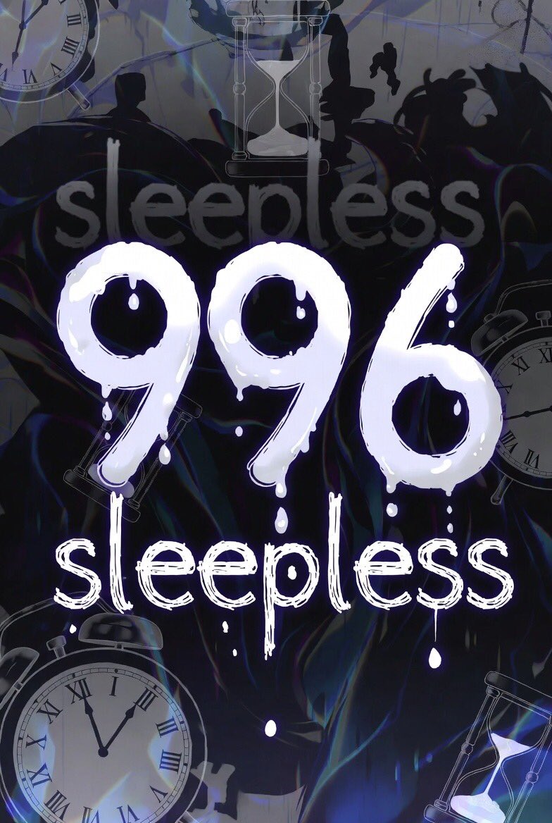 Be humble be respectful