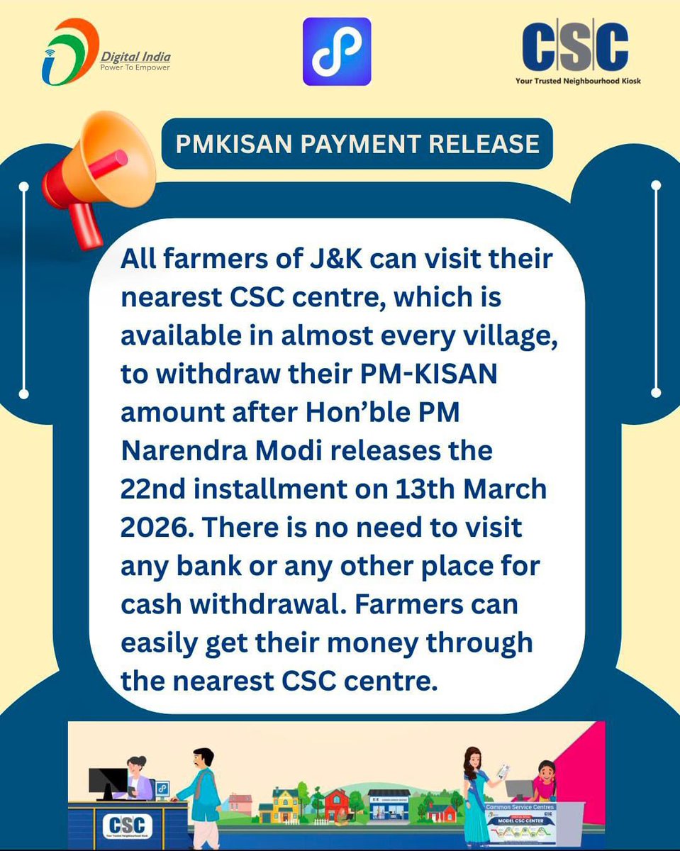 Information & PR, Poonch tweet media