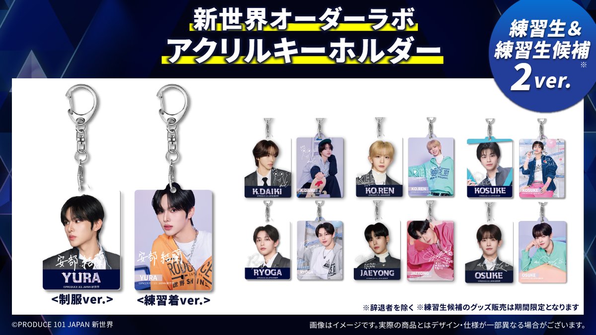 Lemino｜レミノ tweet media