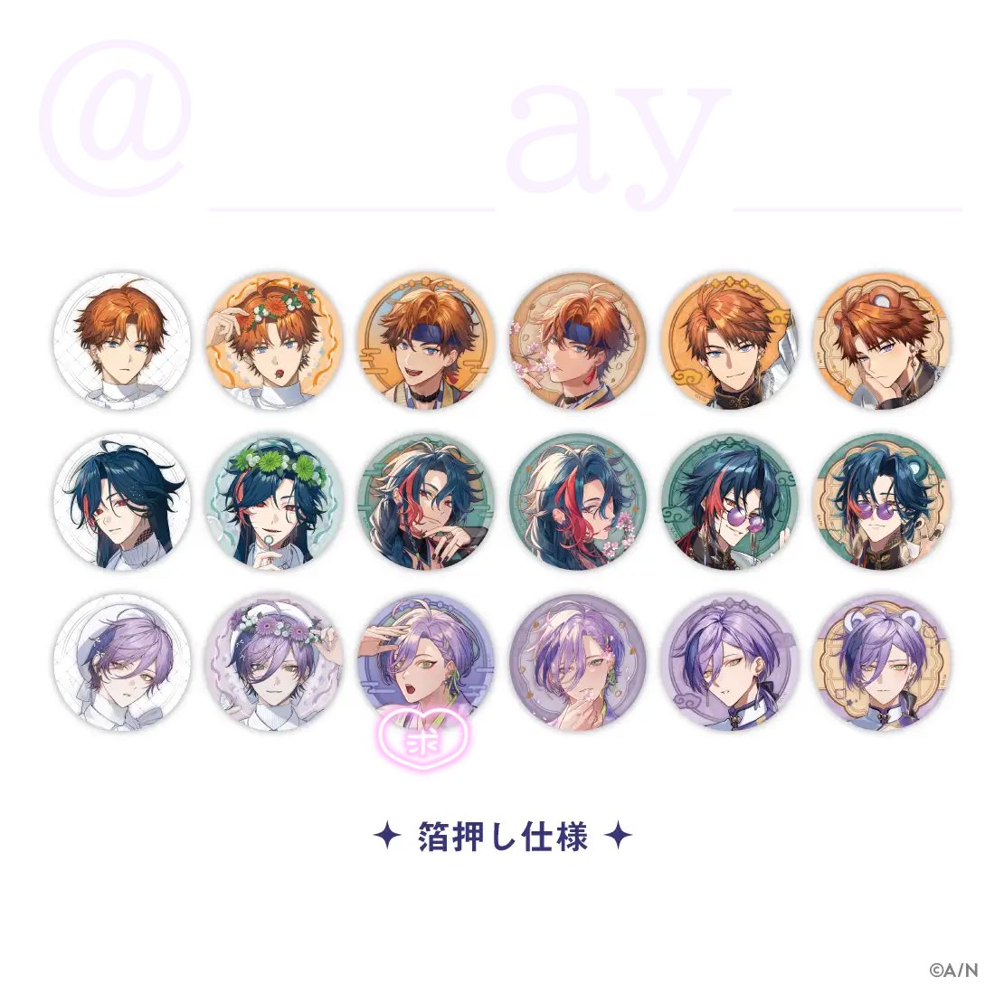 あや￤取引垢 tweet media