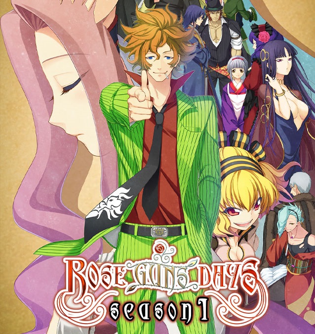 MangaGamer will be releasing 07th Expansion visual novel Rose Guns Days -Season 1- on April 9 in English, Japanese, and Simplified/Traditional Chinese.

Steam: store.steampowered.com/app/4017960/Ro…
MangaGamer: mangagamer.com/detail.php?afl…