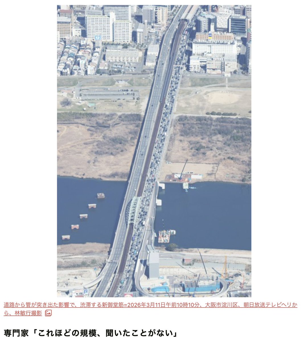 Thunder WANG tweet media