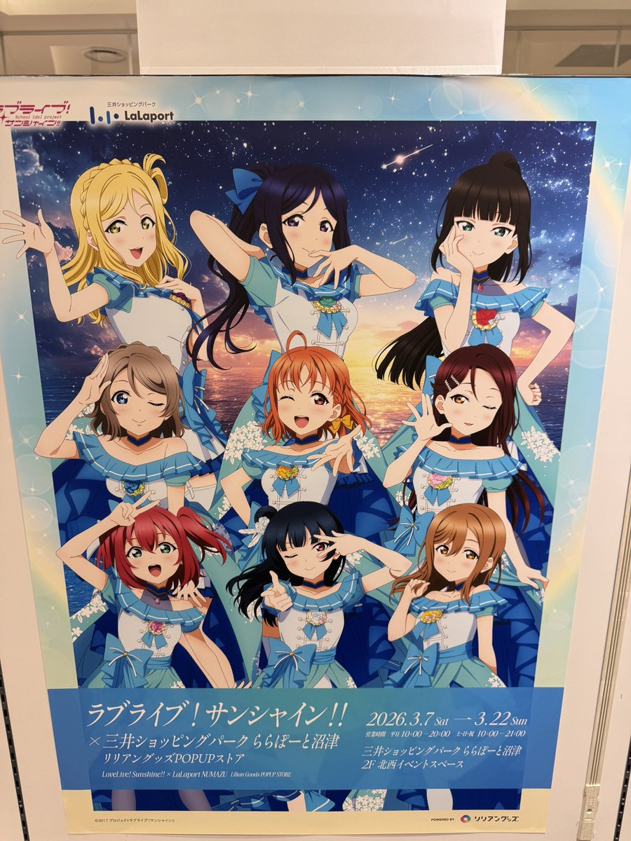ぺんぺん🐧🍭🐙📶 tweet media