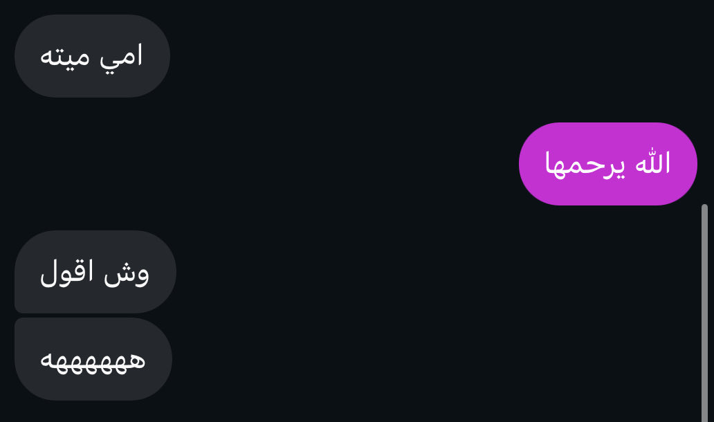 lola tweet media