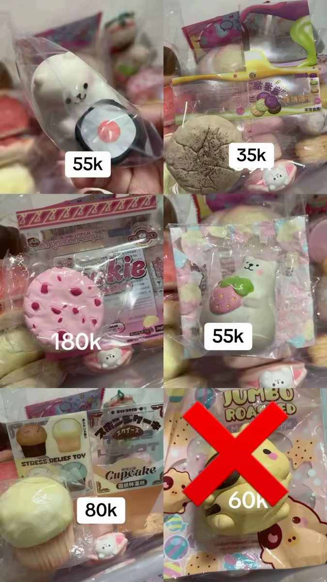 kay! ☆ tweet media