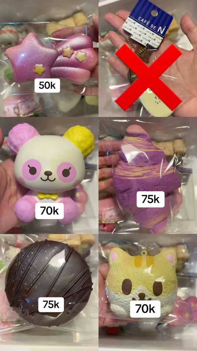 kay! ☆ tweet media