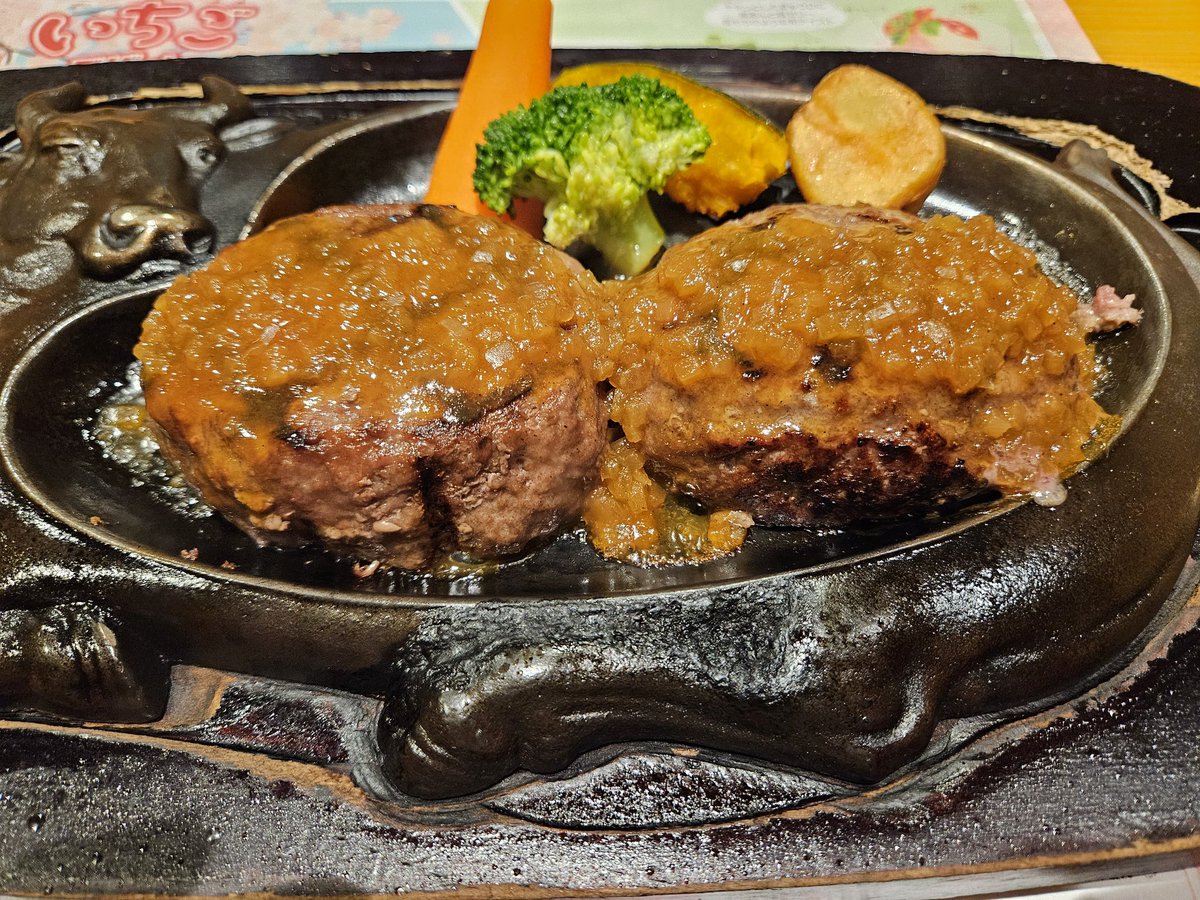 tanearimasu's tweet photo. ハンバーグ！ https://t.co/NUGAIIET3W