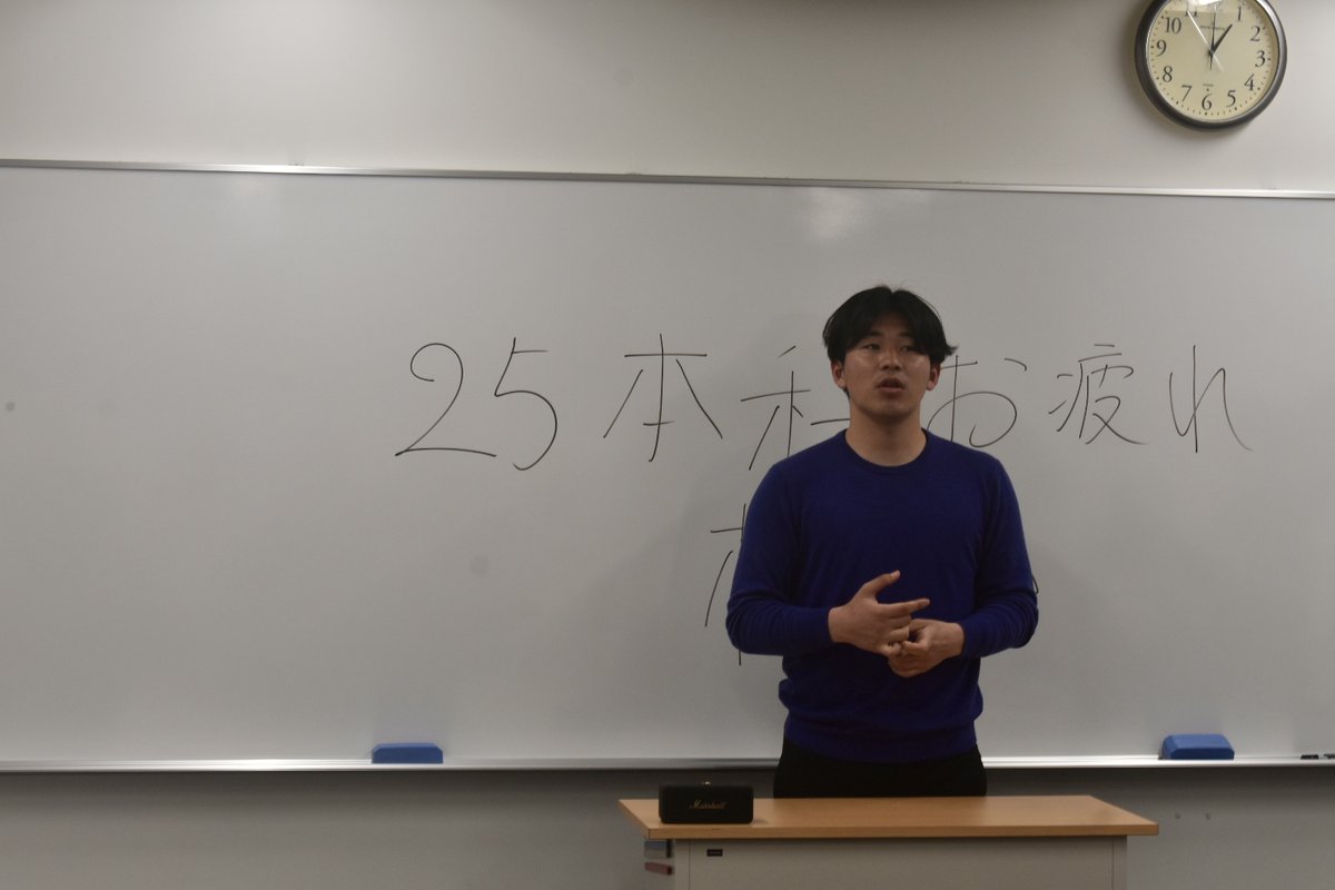 体育進学センター（タイシン） tweet media