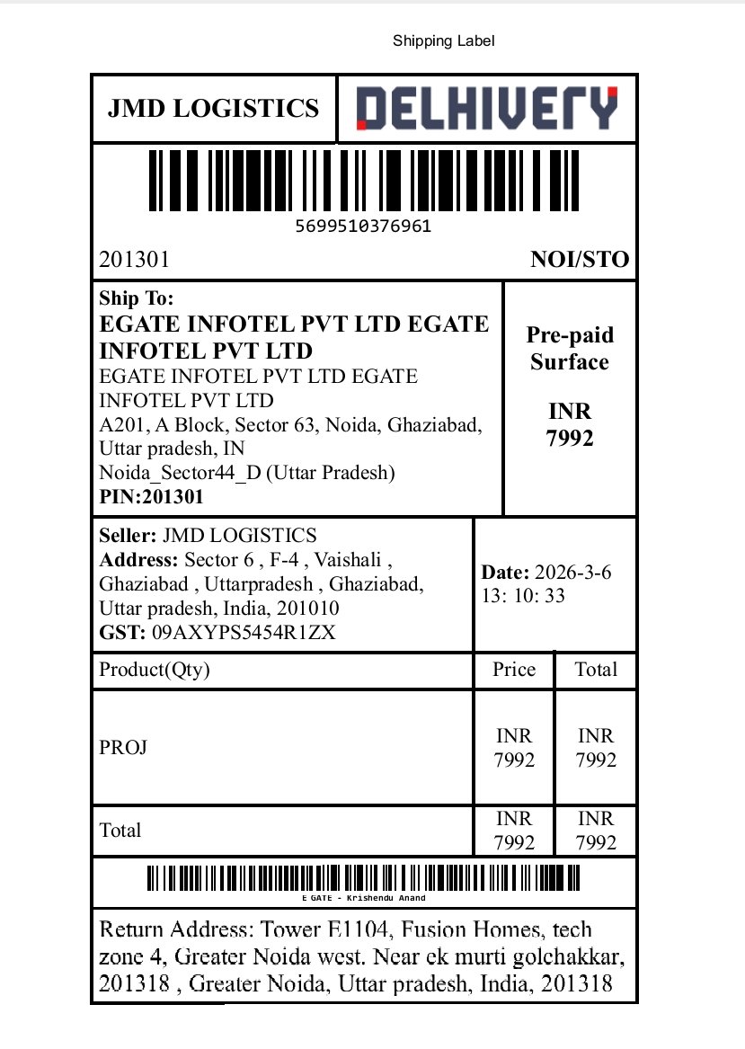 Krishendu Anand tweet media