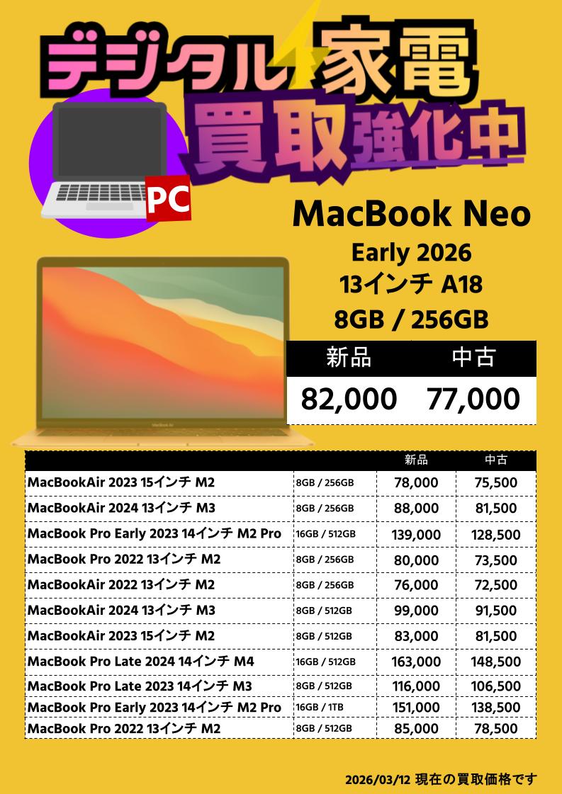 mobazo｜ﾓﾊﾞｿﾞｳ tweet media