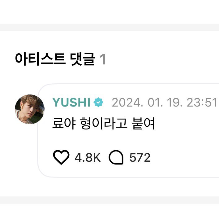sionluv0511's tweet photo. 아 개웃기네 https://t.co/LsMNluXLfF