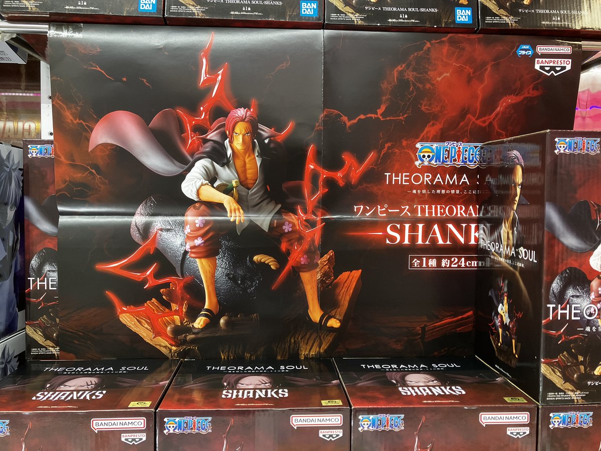 ?新景品? ワンピース THEORAMA SOUL-SHANKS- が入荷致しましたよ 