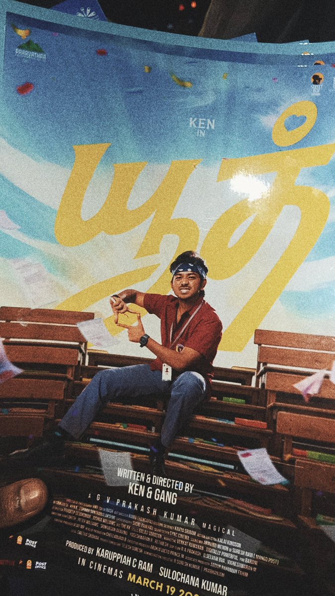 dpkrh's tweet photo. Youth- proper pakka commerical theatrical material after a long time in Kollywood! Youths are gonna make this one a festival! @The_KCR macha you've a blockbuster in your hand mameyyy! @KenKarunaas ena energy brother,screen summa therichathu,Both as a director and hero! #youth https://t.co/nVCjY918zA