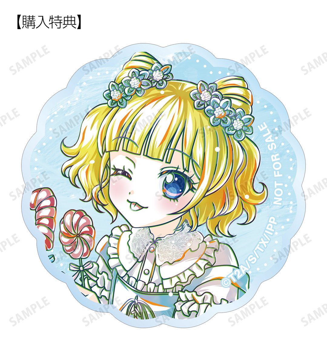 AMNIBUS（アムニバス） tweet media