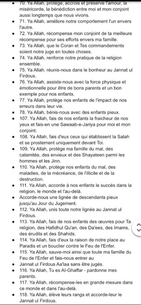 une série d’invocation au cas ou ce serait utile a d’autres, n’hésitez pas a rt ça peut profiter a tout le monde.
