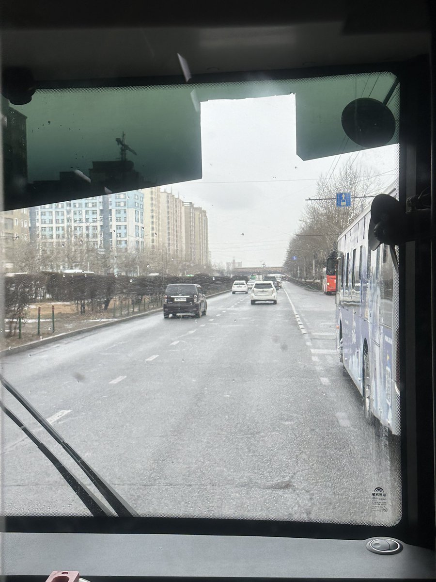 jagaaa1's tweet photo. хавар намрын хувцасаа өмсөхөөр сайхан өдөр байна https://t.co/6AKDX6Btur