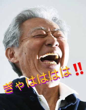 おっさん tweet media